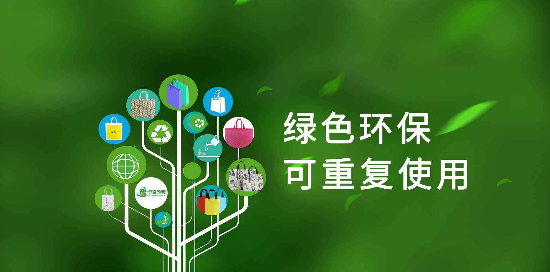西安俊铭农业发展有限公司